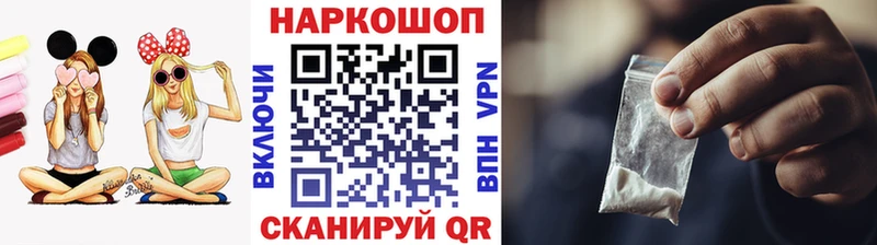 Как найти наркотики Козельск Гашиш  СОЛЬ  КОКАИН  Меф  Марихуана 