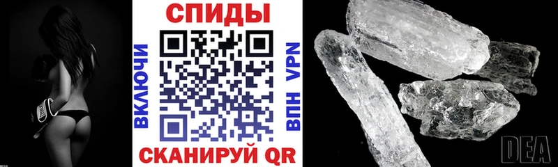 Amphetamine VHQ  продажа наркотиков  Козельск 