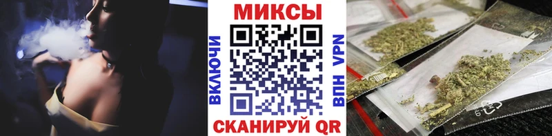 БУТИРАТ 99%  Козельск 