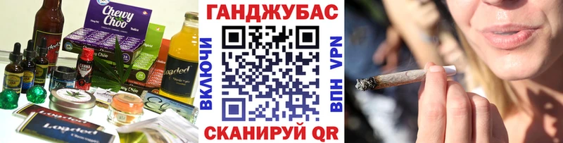 Еда ТГК конопля  MEGA ссылка  Козельск 