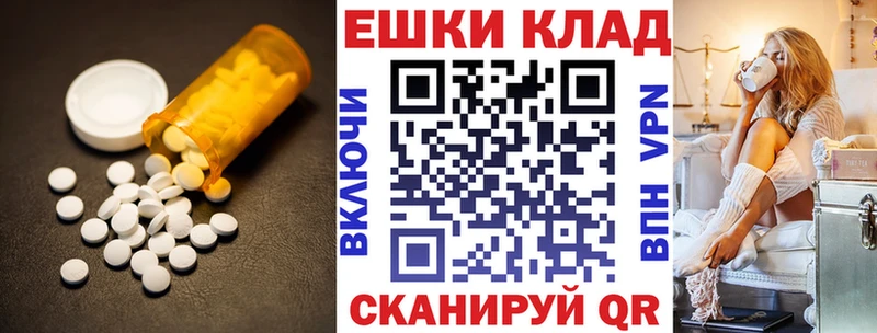 Экстази DUBAI  Козельск 