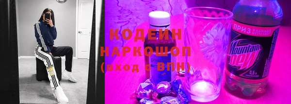 марки nbome Баксан