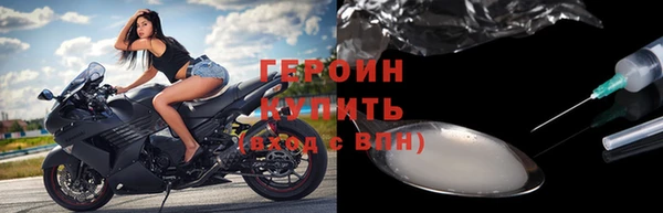 марки nbome Баксан