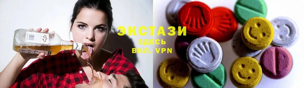марки nbome Баксан