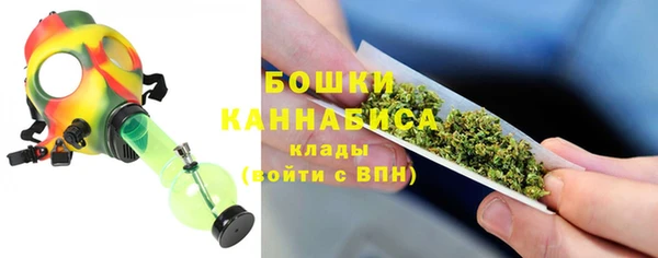 марки nbome Баксан
