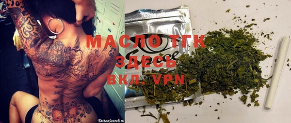 марки nbome Баксан