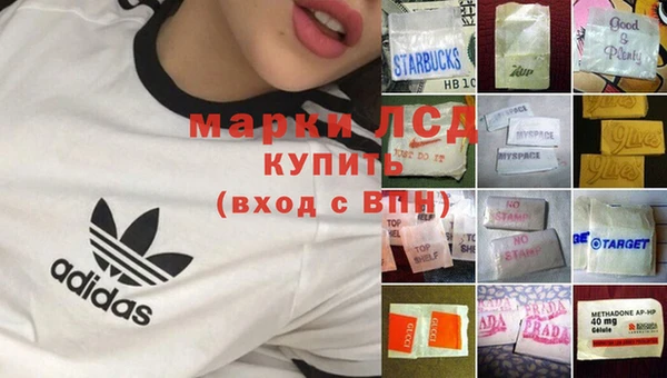 герыч Горнозаводск