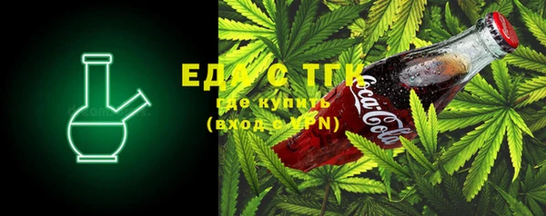марки nbome Баксан