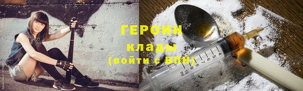 марки nbome Баксан