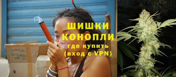 спайс Балабаново