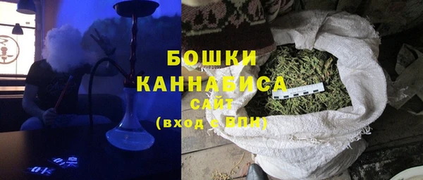 марки nbome Баксан
