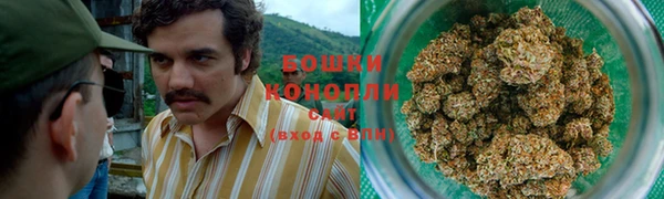 спайс Балабаново