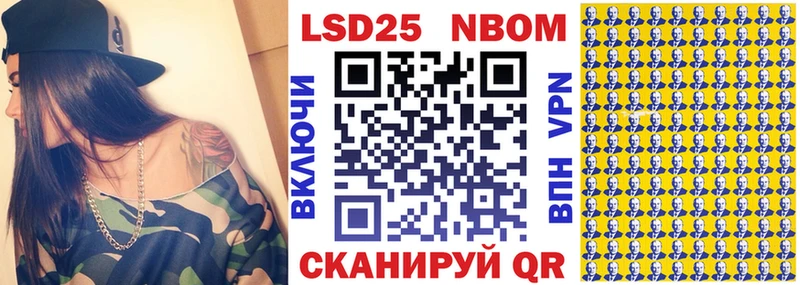 наркотики  Козельск  omg зеркало  Наркотические марки 1,5мг 