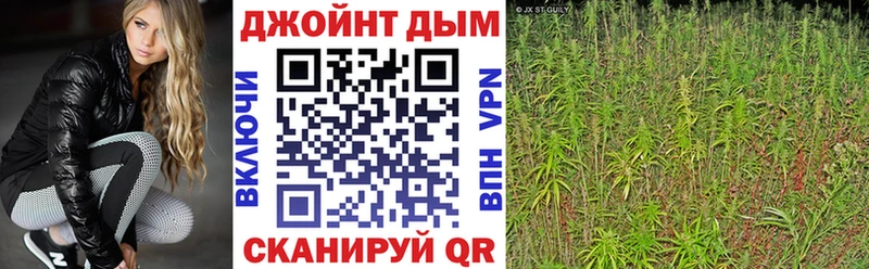 Каннабис SATIVA & INDICA хочу Козельск